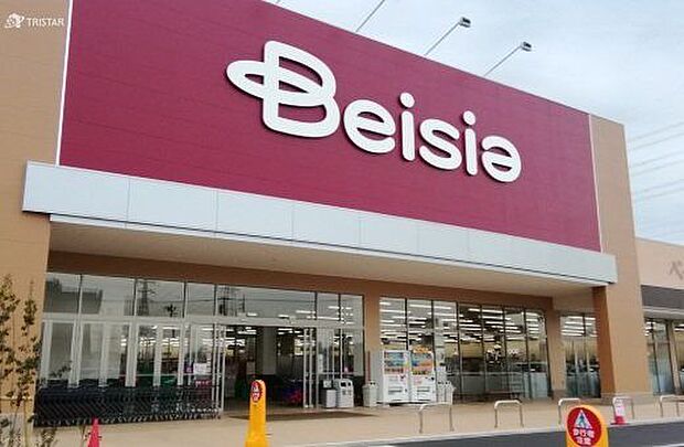 ベイシア新座店 徒歩19分。 1480m