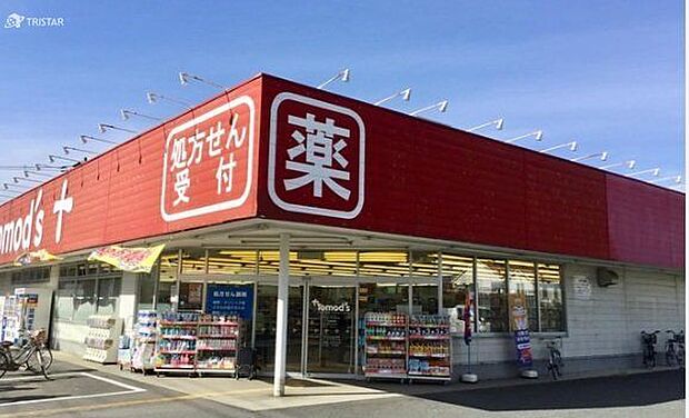 トモズ花小金井店 徒歩7分。 530m