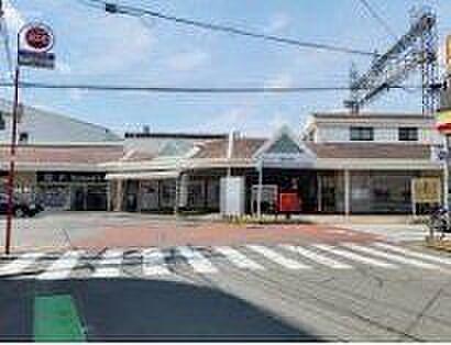 西武池袋線西所沢駅 1240m