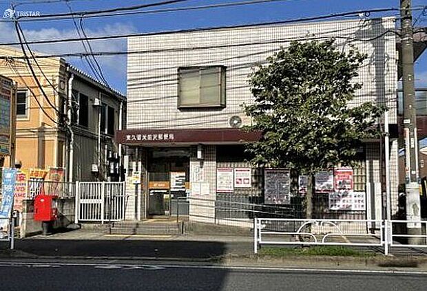 東久留米前沢郵便局 徒歩7分。 540m