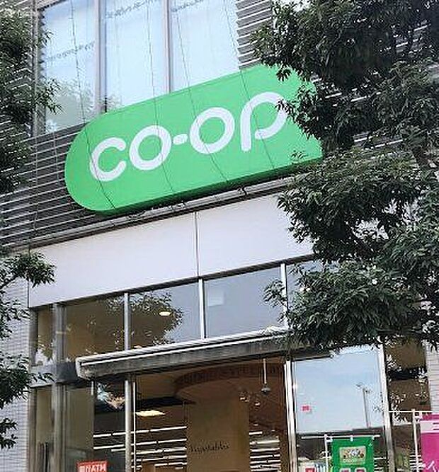 コープ東村山駅前店 1180m