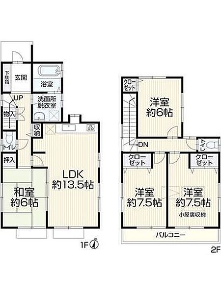 間取り：313004493556