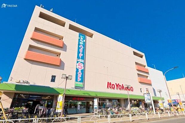 イトーヨーカドー東村山店 徒歩22分。 1720m