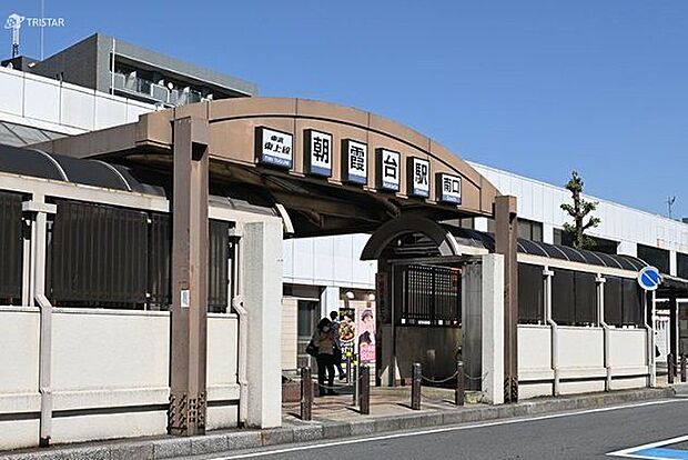 朝霞台駅(東武 東上本線) 徒歩83分。 6610m