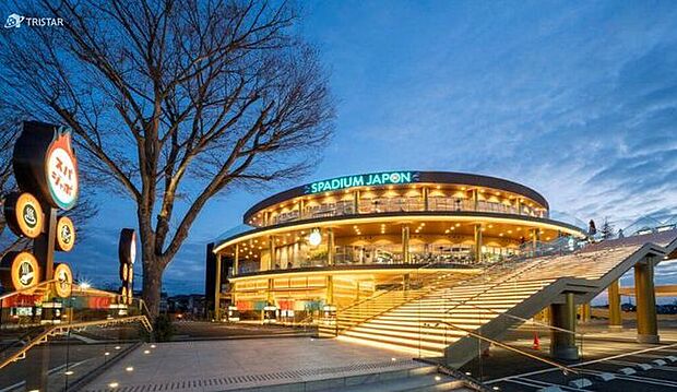 スパジアムジャポン 徒歩9分。 680m