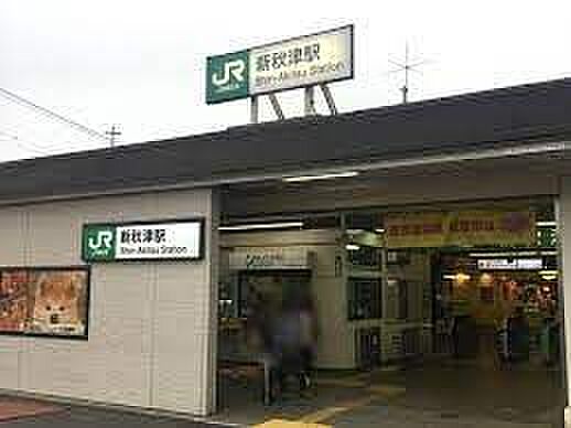 新秋津駅(JR東日本 武蔵野線) 徒歩23分。 1830m