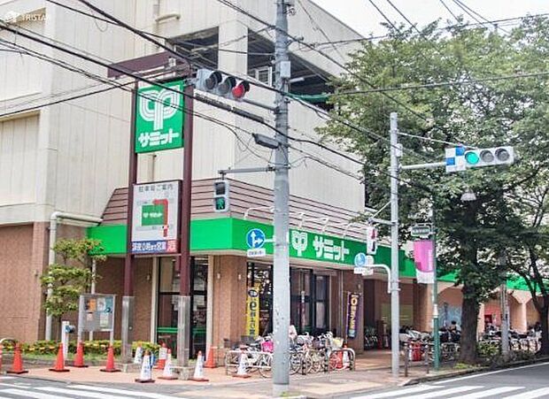 サミットストア大泉学園店 徒歩6分。 480m