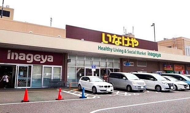 いなげや大泉学園店 徒歩13分。 970m