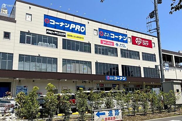 ロピア田無店 徒歩8分。 630m