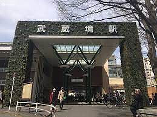 武蔵境駅 徒歩58分。 4640m