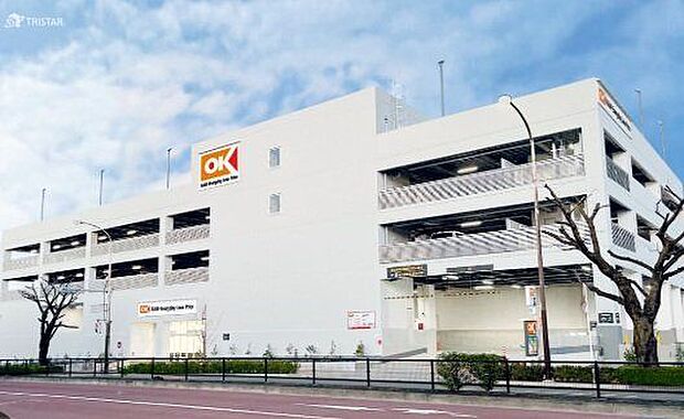 オーケー東伏見店 徒歩11分。 870m