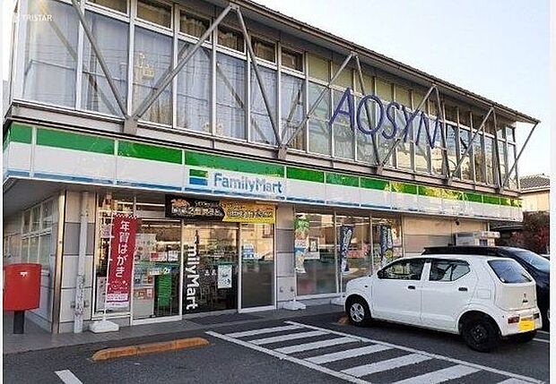 ファミリーマート幸町三丁目店 徒歩9分。 660m