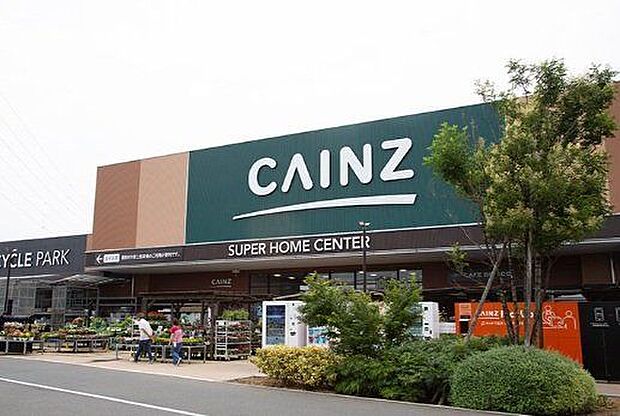 カインズ新座店 徒歩20分。 1570m