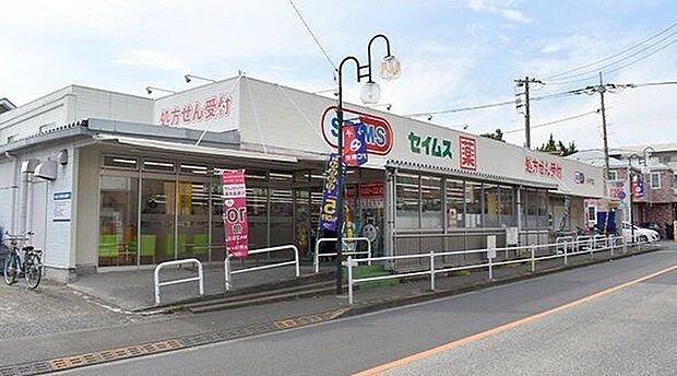ドラッグセイムス小平東店 徒歩9分。 700m