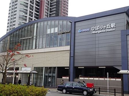 ひばりヶ丘駅(西武 池袋線) 徒歩70分。 5590m