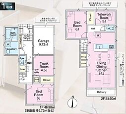 埼玉県新座市野寺２丁目