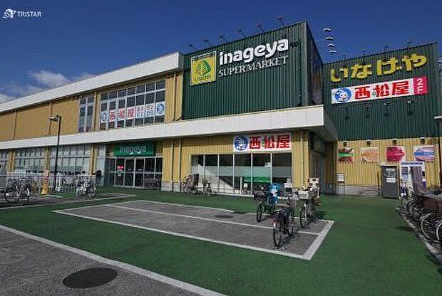 いなげや保谷駅南店 徒歩9分。 710m