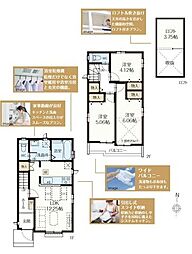 東京都小平市天神町２丁目