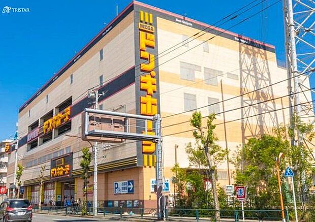 MEGAドン・キホーテ 東久留米店 徒歩32分。 2540m