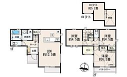 東京都小金井市東町２丁目