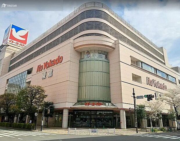 イトーヨーカドー 武蔵境店 徒歩23分。 1810m