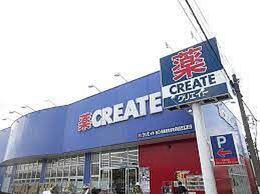 クリエイトエス・ディー西東京住吉町店 徒歩6分。 440m