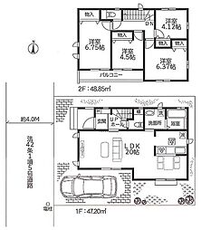 東京都練馬区西大泉４丁目