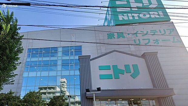 ニトリ田無店 徒歩27分。 2150m