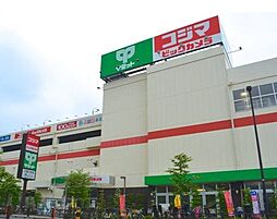 周辺施設の画像