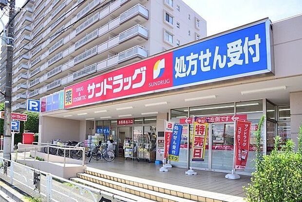 サンドラッグ東久留米八幡町店 徒歩7分。 540m
