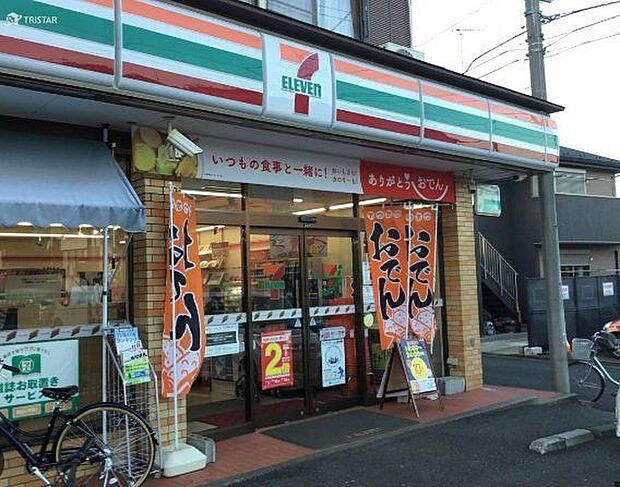 セブンイレブン清瀬中清戸5丁目店 徒歩7分。 530m