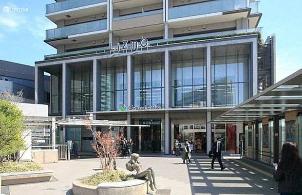 Grand Emio大泉学園 徒歩25分。 1960m