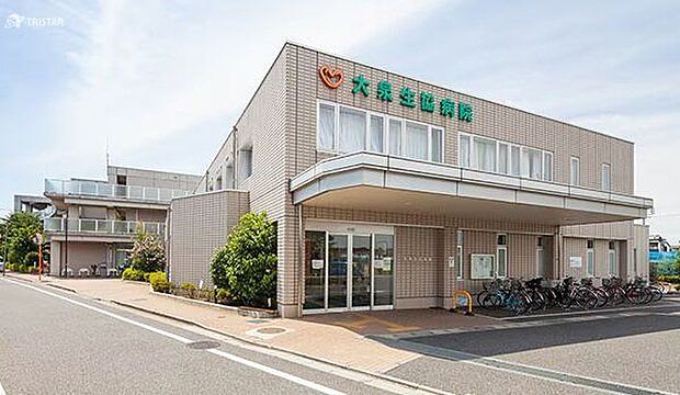 大泉生協病院 徒歩14分。 1070m