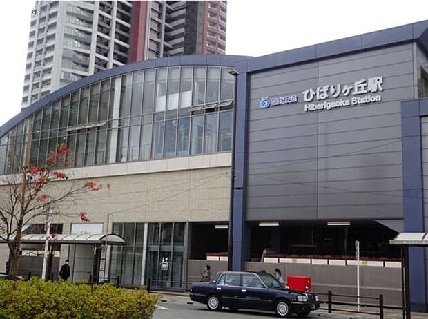 ひばりヶ丘駅(西武 池袋線) 徒歩18分。 1370m