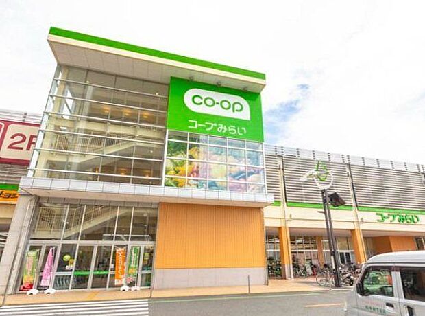 コープひばりが丘店 徒歩14分。 1120m