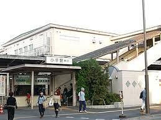 小平駅(西武 拝島線) 徒歩27分。 2100m
