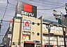 周辺：西友花小金井店 徒歩9分。 670m