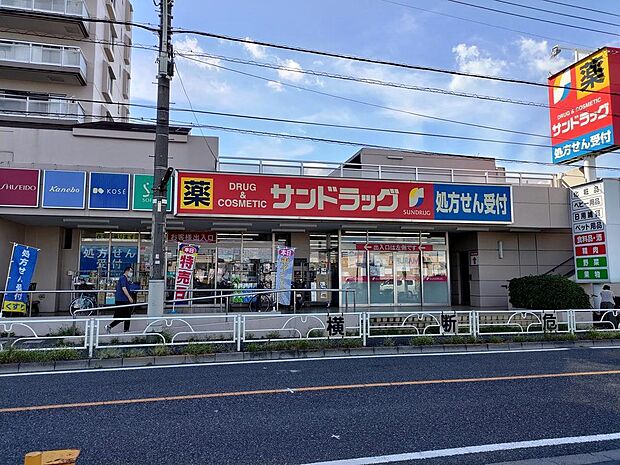 サンドラッグ東久留米八幡町店 徒歩7分。 510m