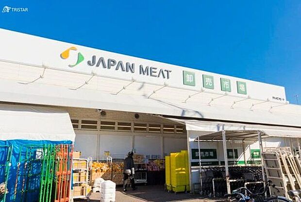 ジャパンミート卸売市場東村山店 徒歩16分。 1240m