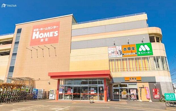 島忠ホームズ小平店 徒歩32分。 2490m