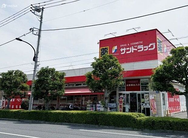 サンドラッグ小平鈴木町店 徒歩9分。 650m