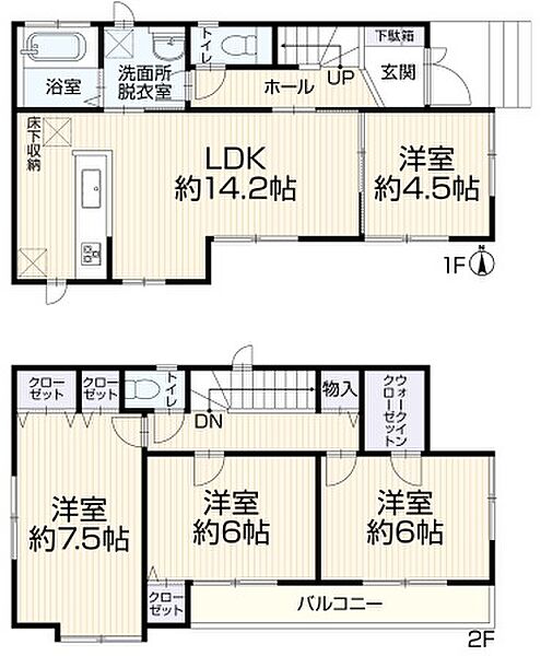間取り：313004870876