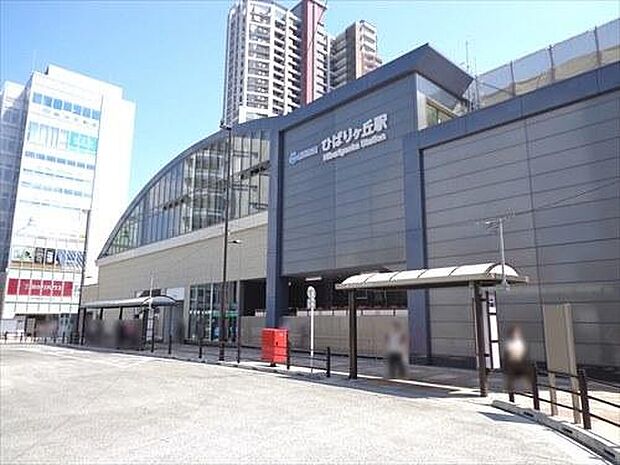ひばりヶ丘駅