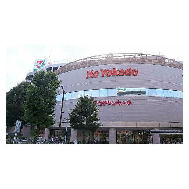 イトーヨーカドー東久留米店