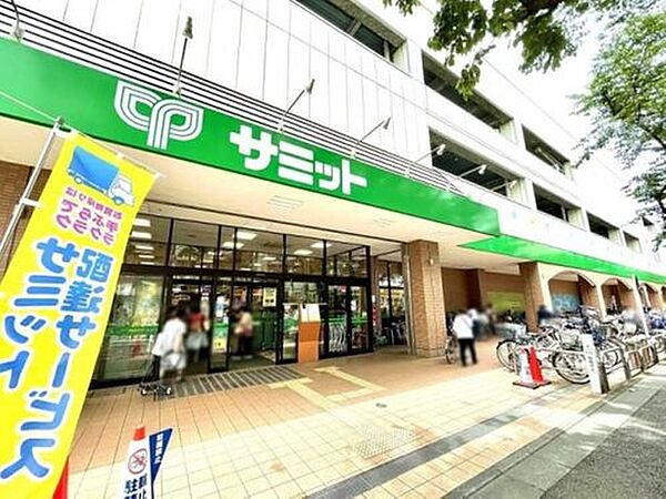 サミットストア大泉学園店