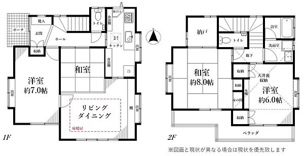 間取り：313004933022