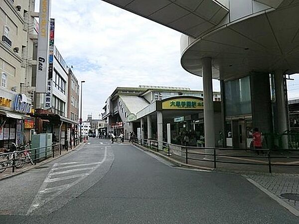 大泉学園駅