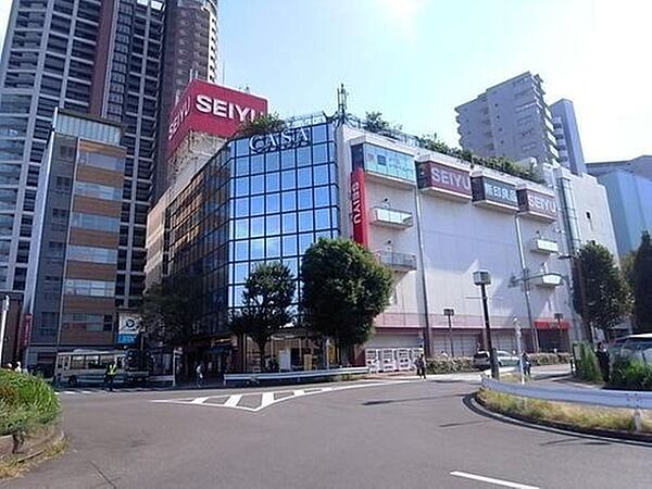西友ひばりが丘駅前店まで約300ｍ