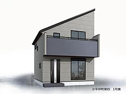 東京都小平市仲町