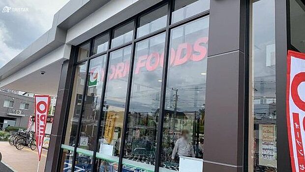 ヨークフーズ保谷店 徒歩15分。 1160m